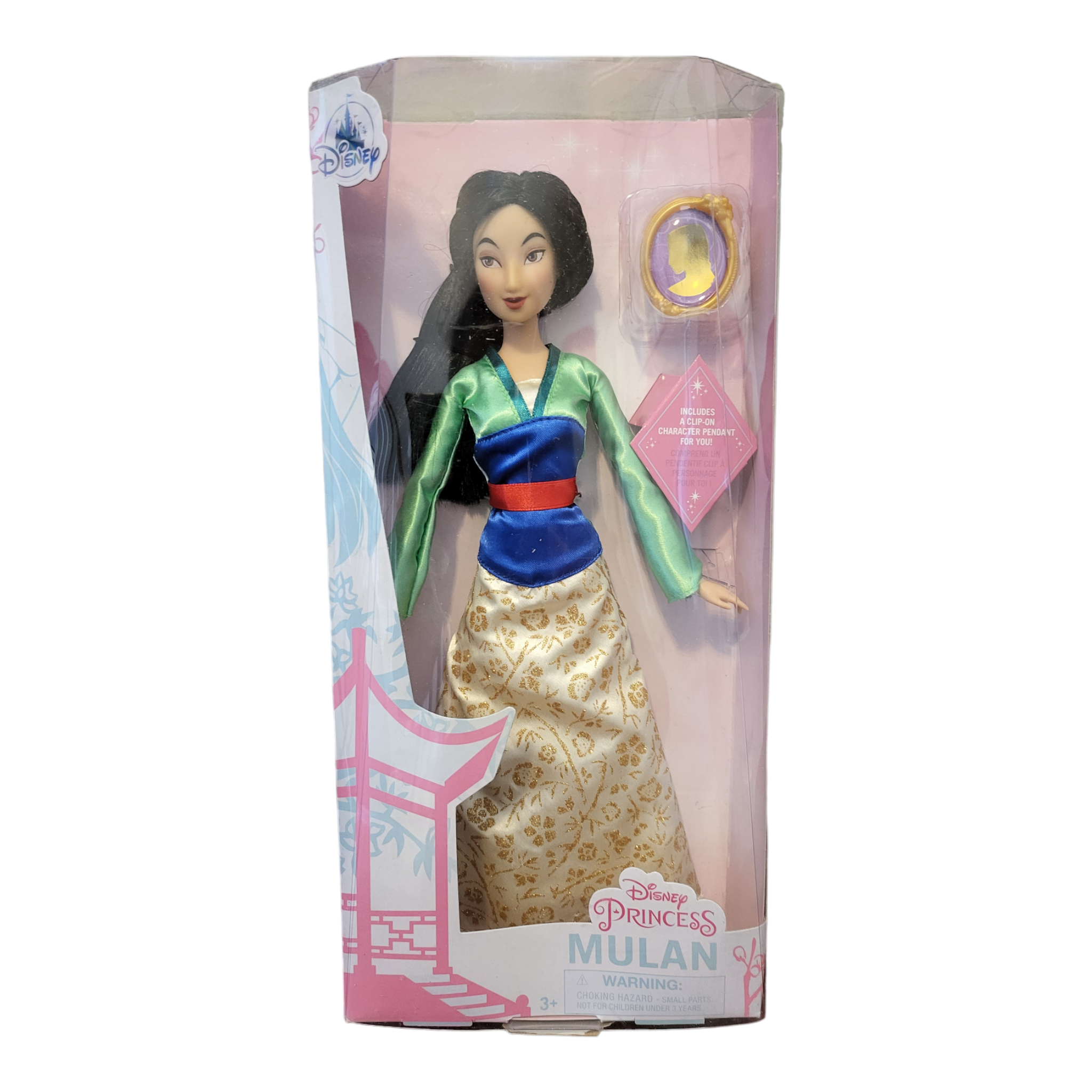 Disney - Princess Mulan ￼