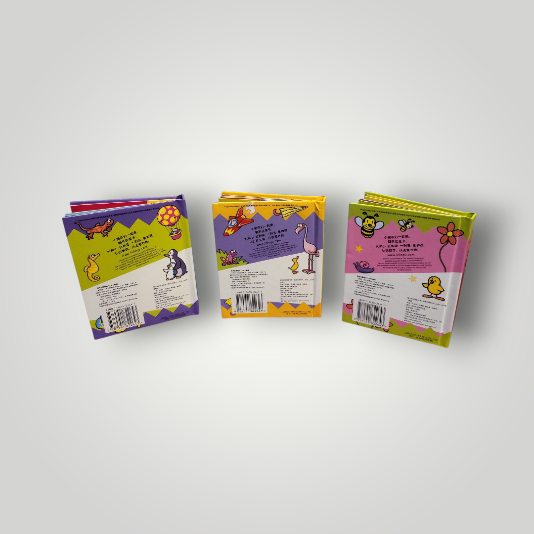 Ricochet Reading Room International - Set of 3 Chinese Pop-Up Books